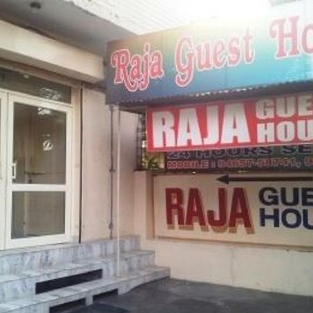 جالاندار Raja Guest House المظهر الخارجي الصورة