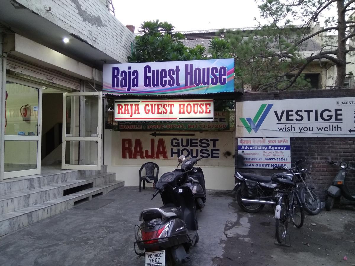 جالاندار Raja Guest House المظهر الخارجي الصورة