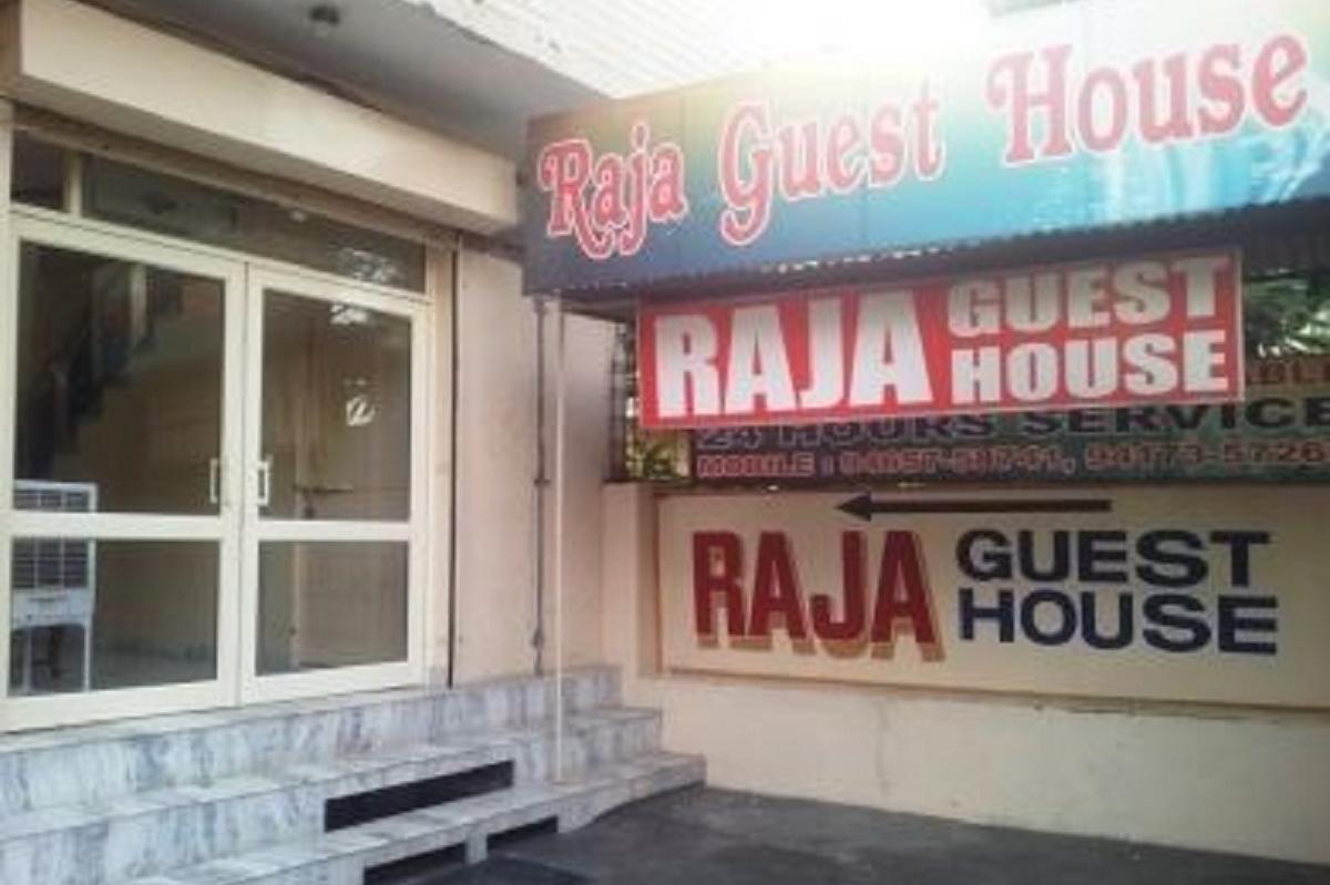 جالاندار Raja Guest House المظهر الخارجي الصورة